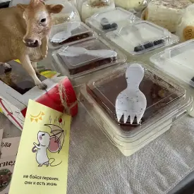 Панна Котта